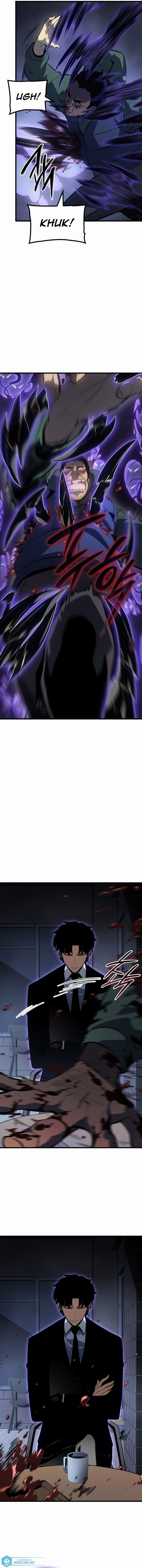 Read Solo Leveling Português Manga Online