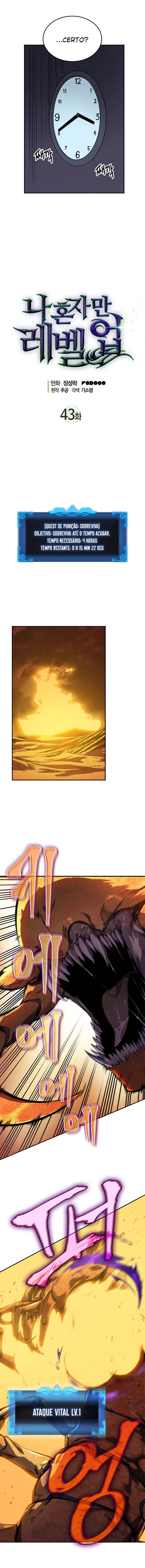 Read Solo Leveling Português Manga Online