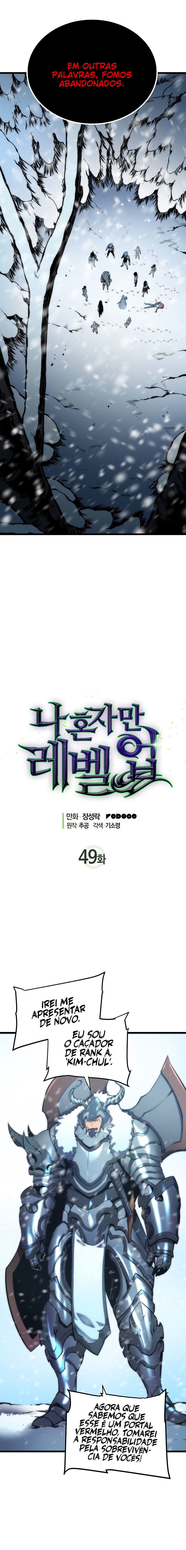 Read Solo Leveling Português Manga Online