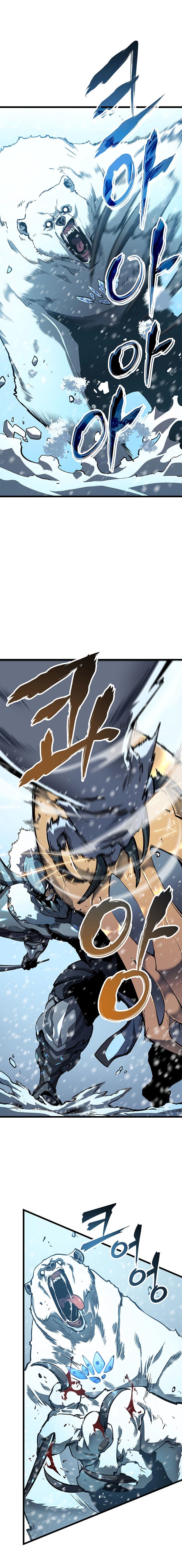 Read Solo Leveling Português Manga Online