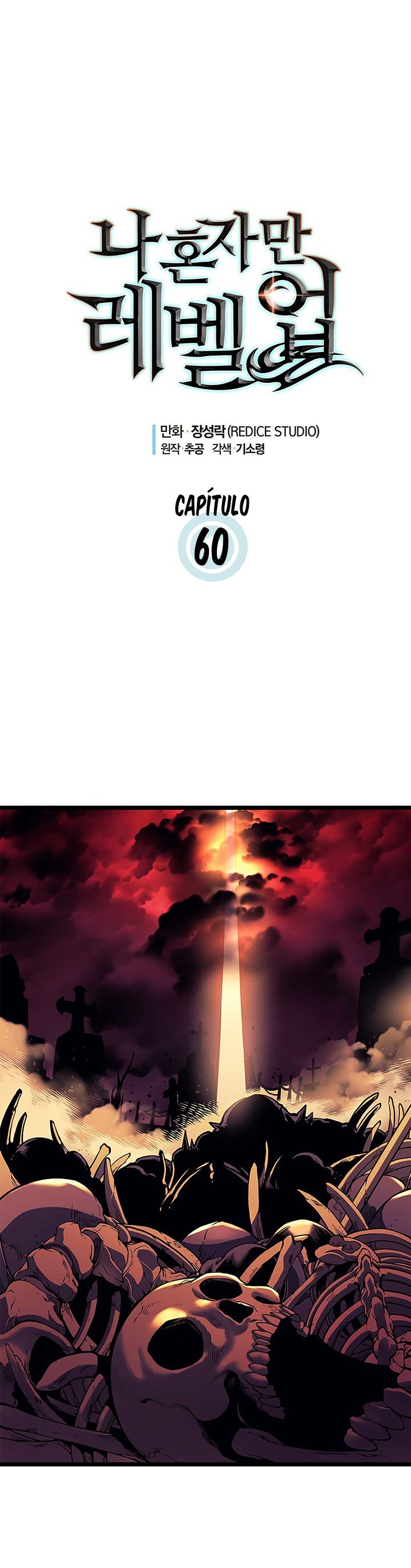 Read Solo Leveling Português Manga Online