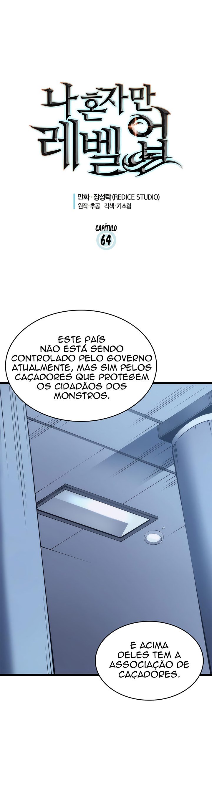 Read Solo Leveling Português Manga Online