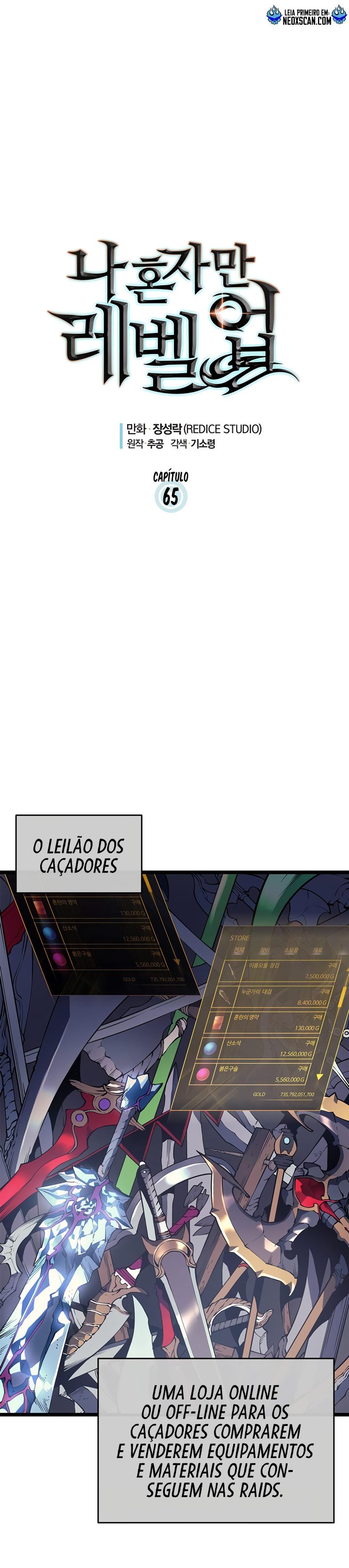 Read Solo Leveling Português Manga Online
