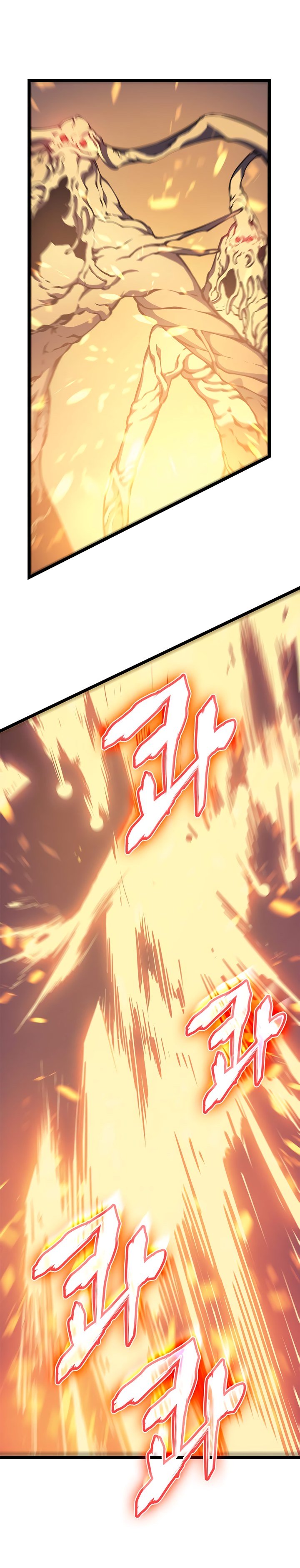 Read Solo Leveling Português Manga Online