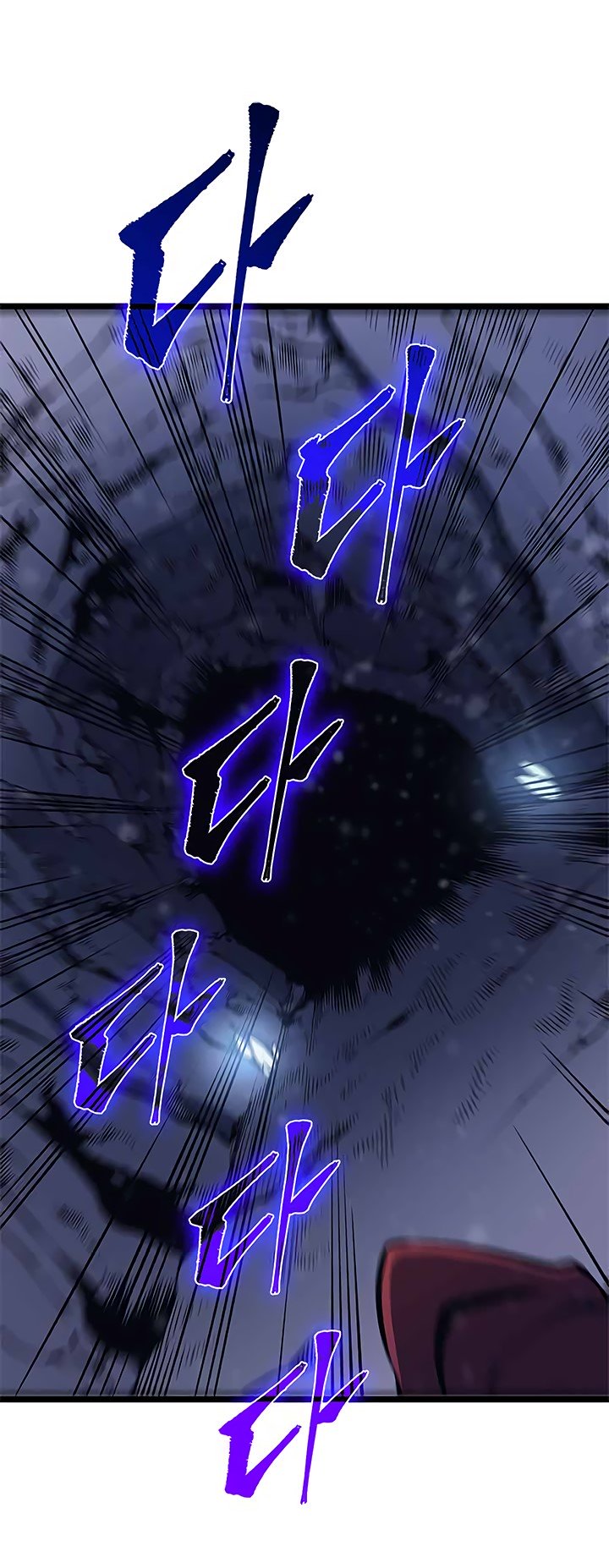 Read Solo Leveling Português Manga Online