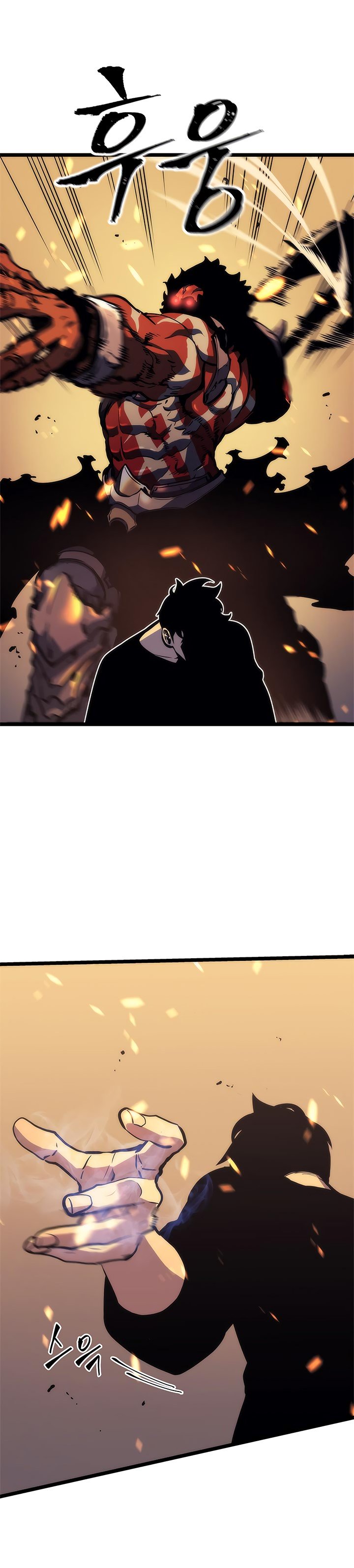 Read Solo Leveling Português Manga Online