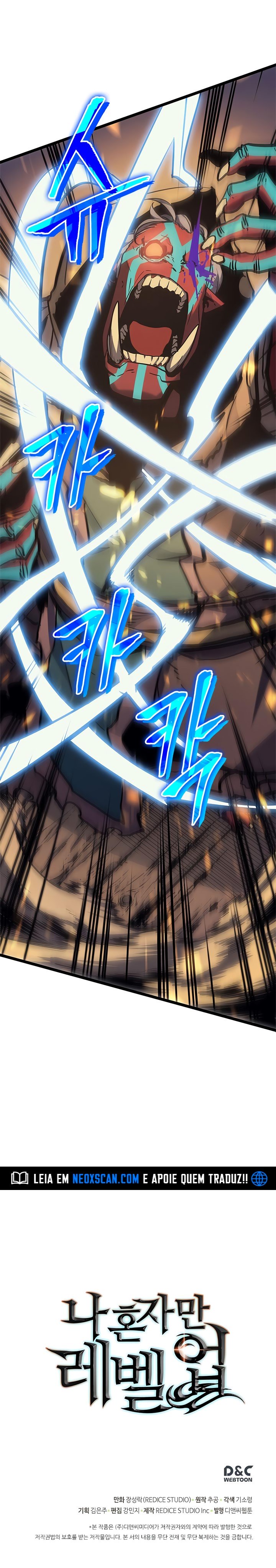 Read Solo Leveling Português Manga Online