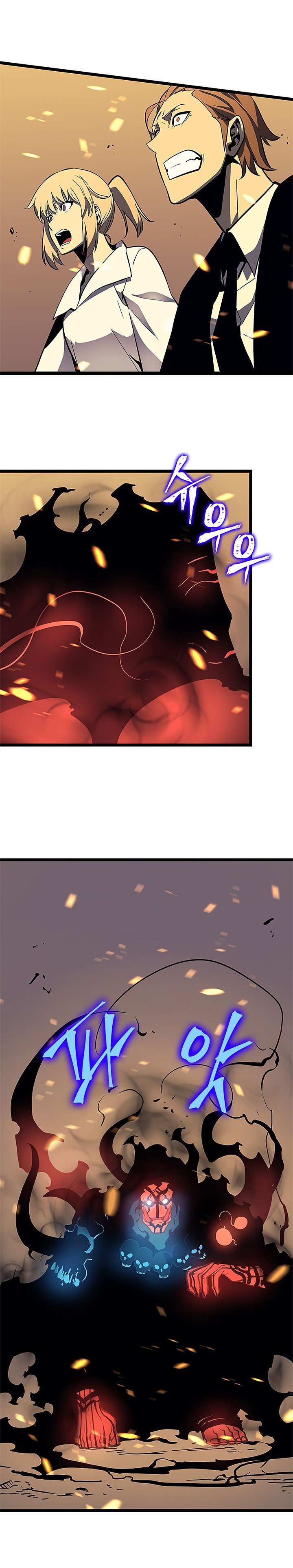 Read Solo Leveling Português Manga Online