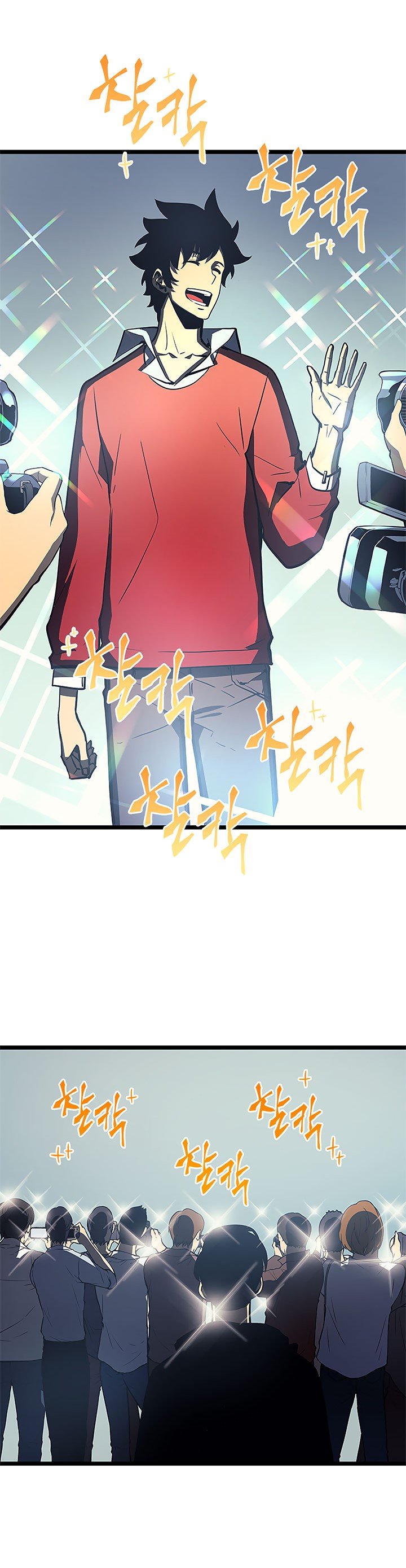 Read Solo Leveling Português Manga Online