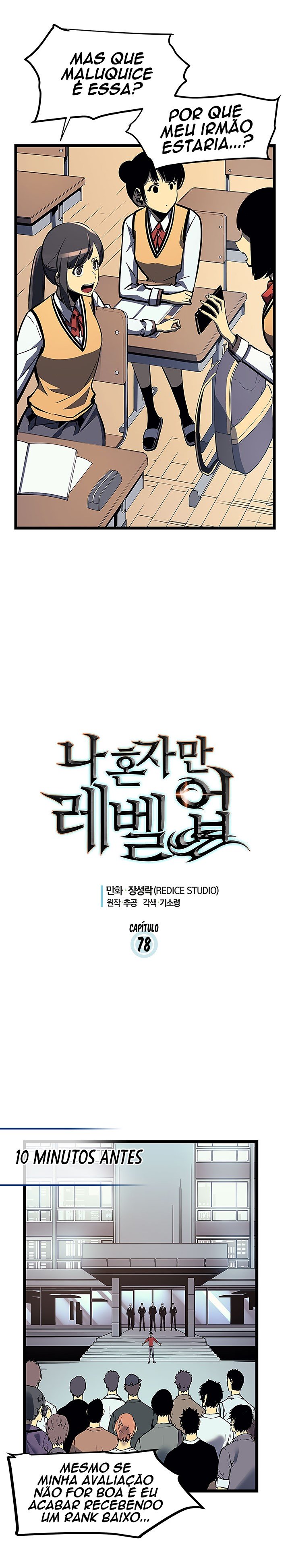 Read Solo Leveling Português Manga Online