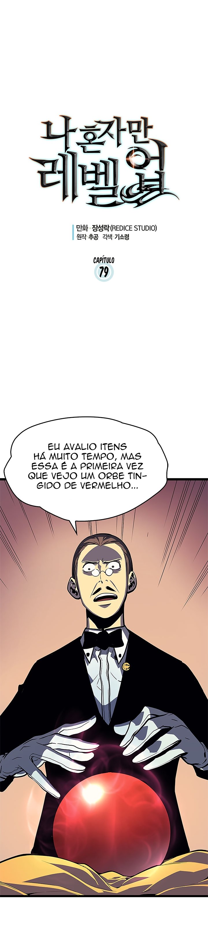 Read Solo Leveling Português Manga Online