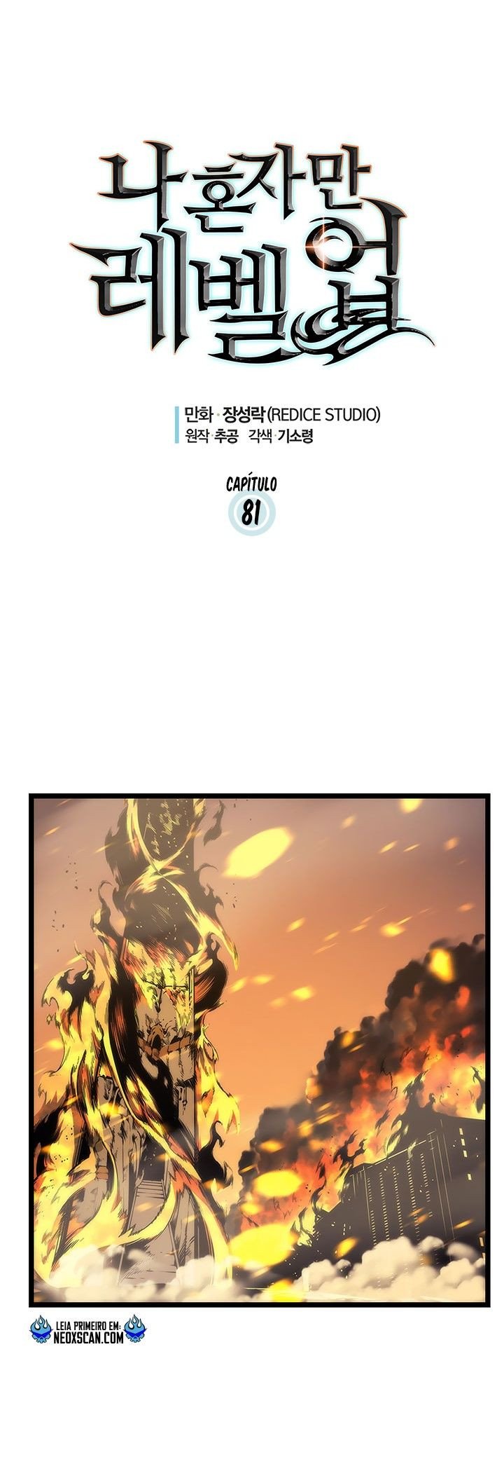 Read Solo Leveling Português Manga Online