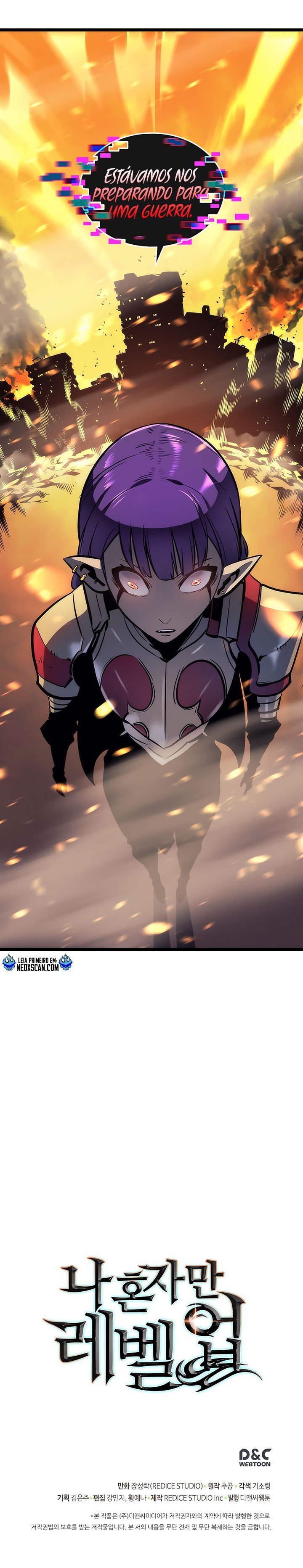 Read Solo Leveling Português Manga Online