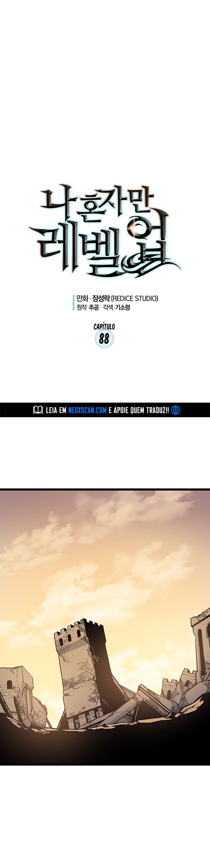 Read Solo Leveling Português Manga Online