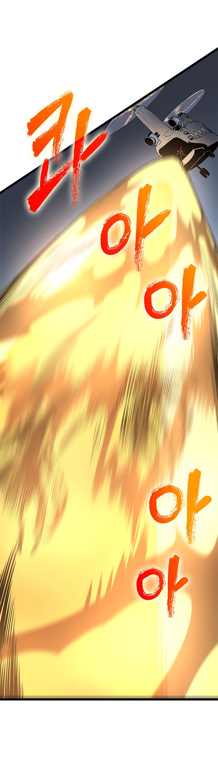 Read Solo Leveling Português Manga Online