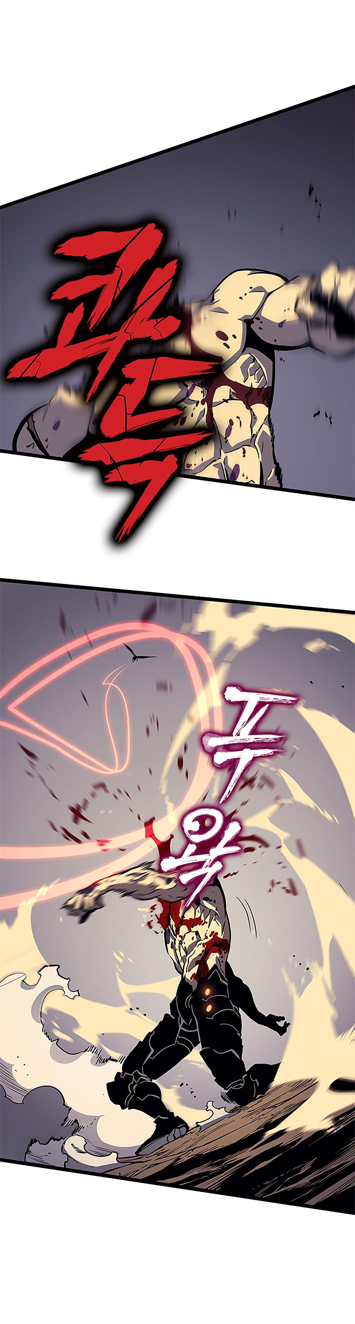 Read Solo Leveling Português Manga Online