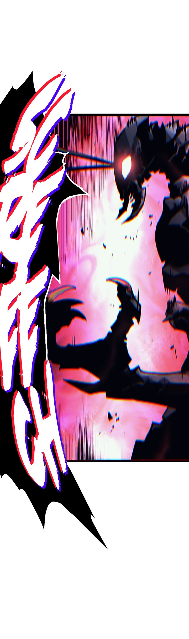 Read Solo Leveling Português Manga Online