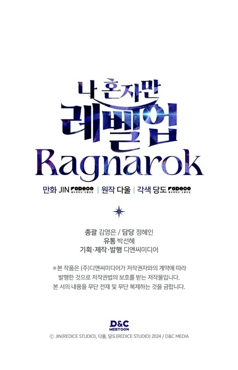 Read Solo Leveling_ Ragnarok Português Manga Online