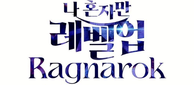 Read Solo Leveling_ Ragnarok Português Manga Online