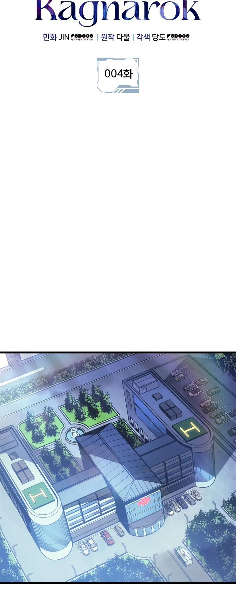 Read Solo Leveling_ Ragnarok Português Manga Online