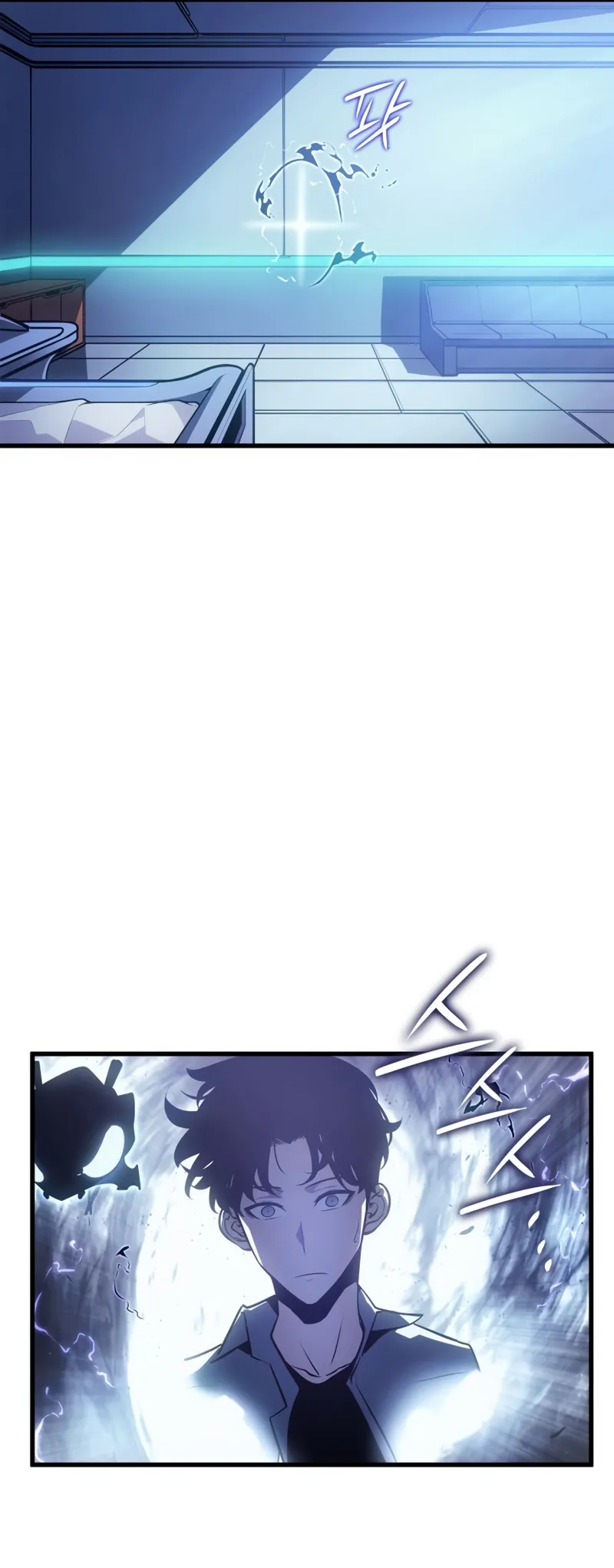 Read Solo Leveling_ Ragnarok Português Manga Online