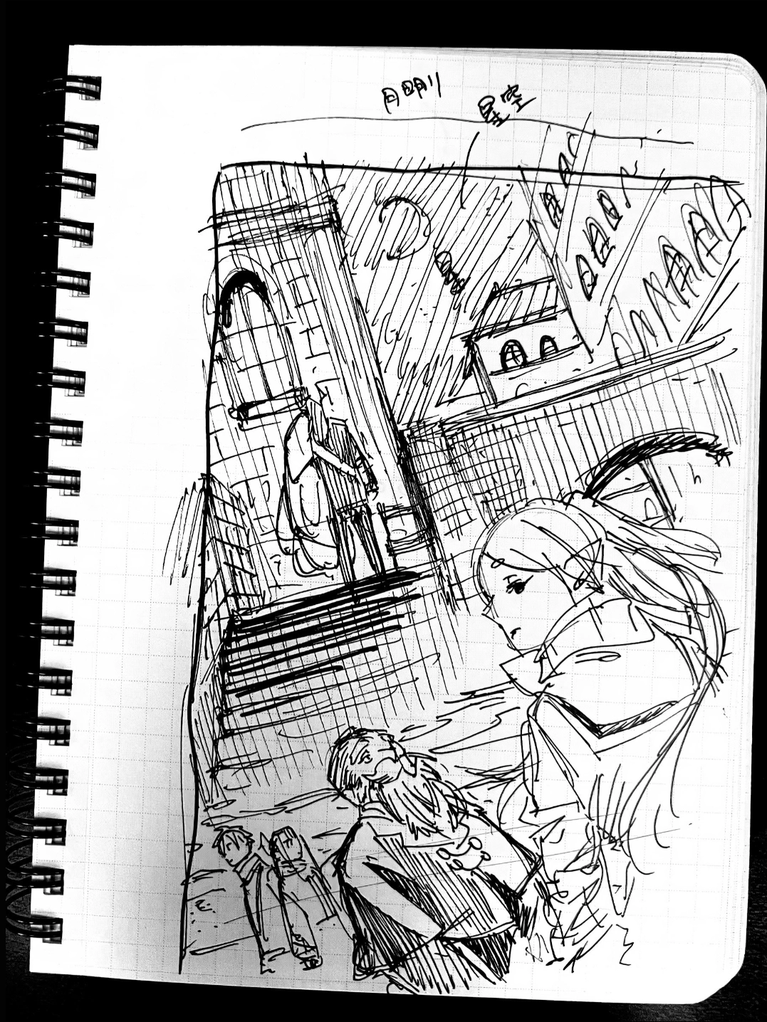 Read Sousou no Frieren Português Manga Online