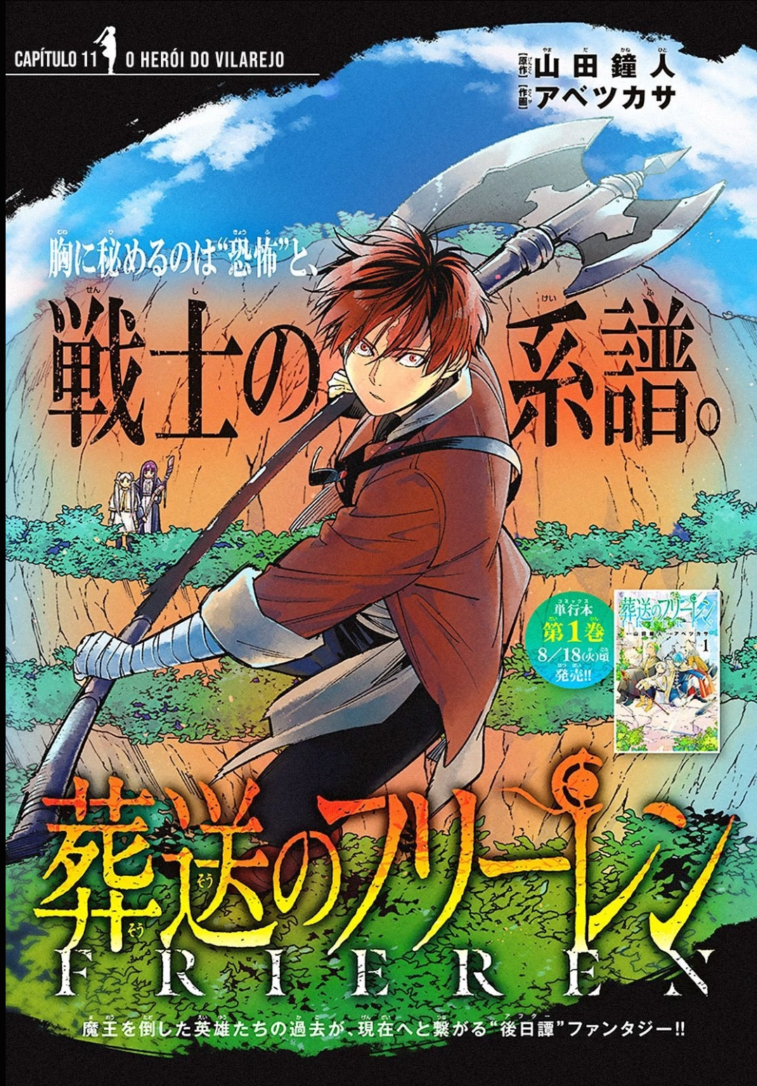 Read Sousou no Frieren Português Manga Online