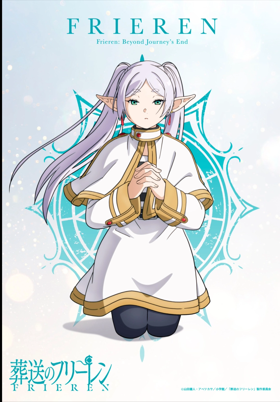 Read Sousou no Frieren Português Manga Online