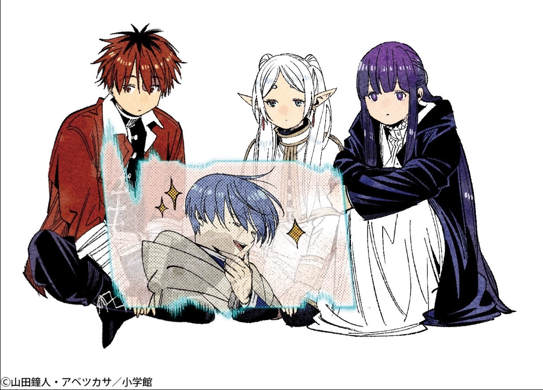 Read Sousou no Frieren Português Manga Online