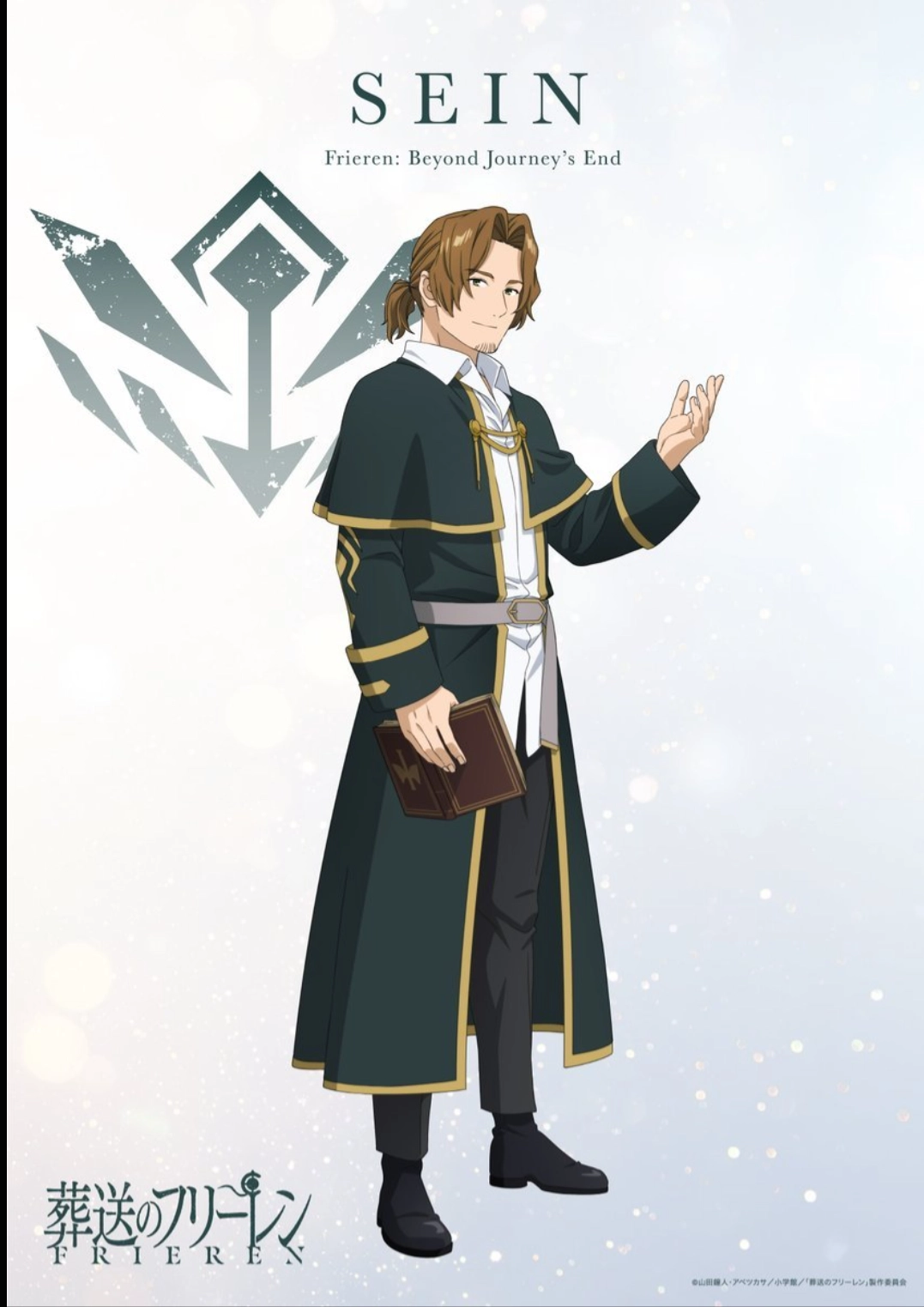 Read Sousou no Frieren Português Manga Online