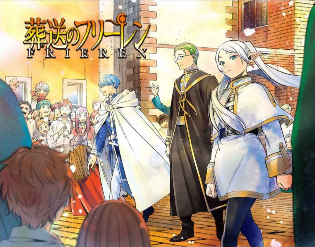 Read Sousou no Frieren Português Manga Online