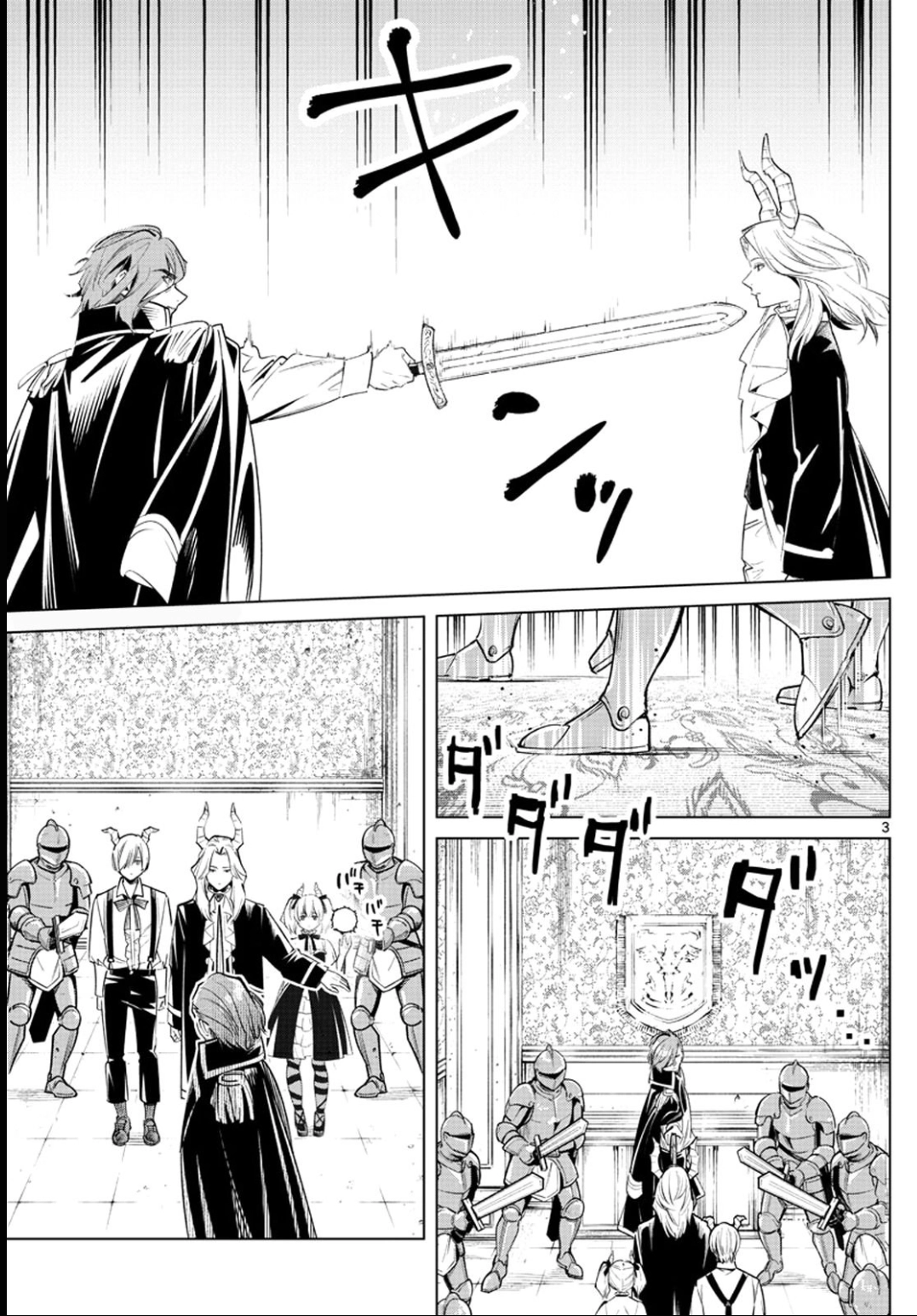 Read Sousou no Frieren Português Manga Online