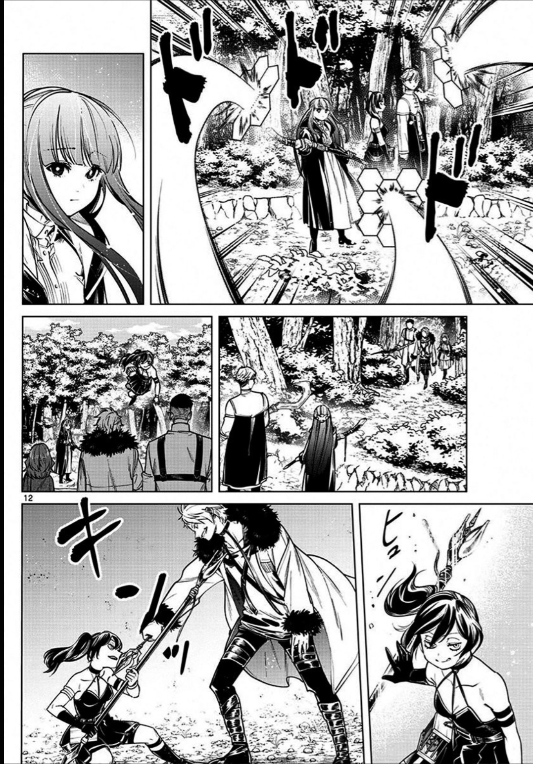 Read Sousou no Frieren Português Manga Online