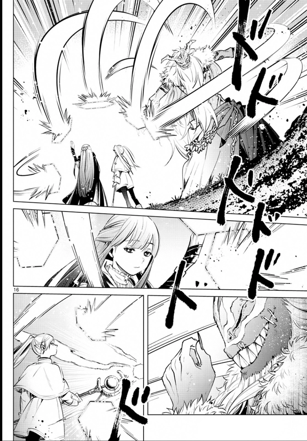 Read Sousou no Frieren Português Manga Online