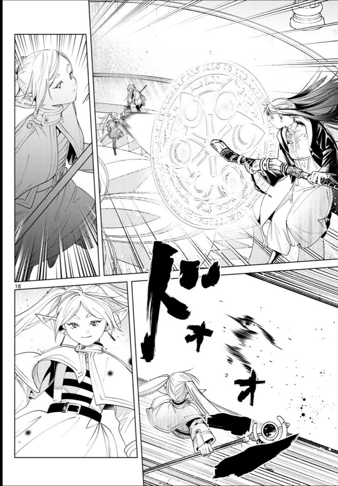 Read Sousou no Frieren Português Manga Online