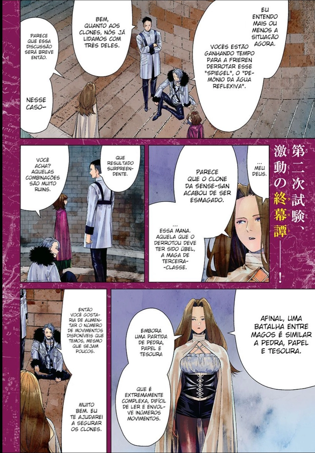 Read Sousou no Frieren Português Manga Online