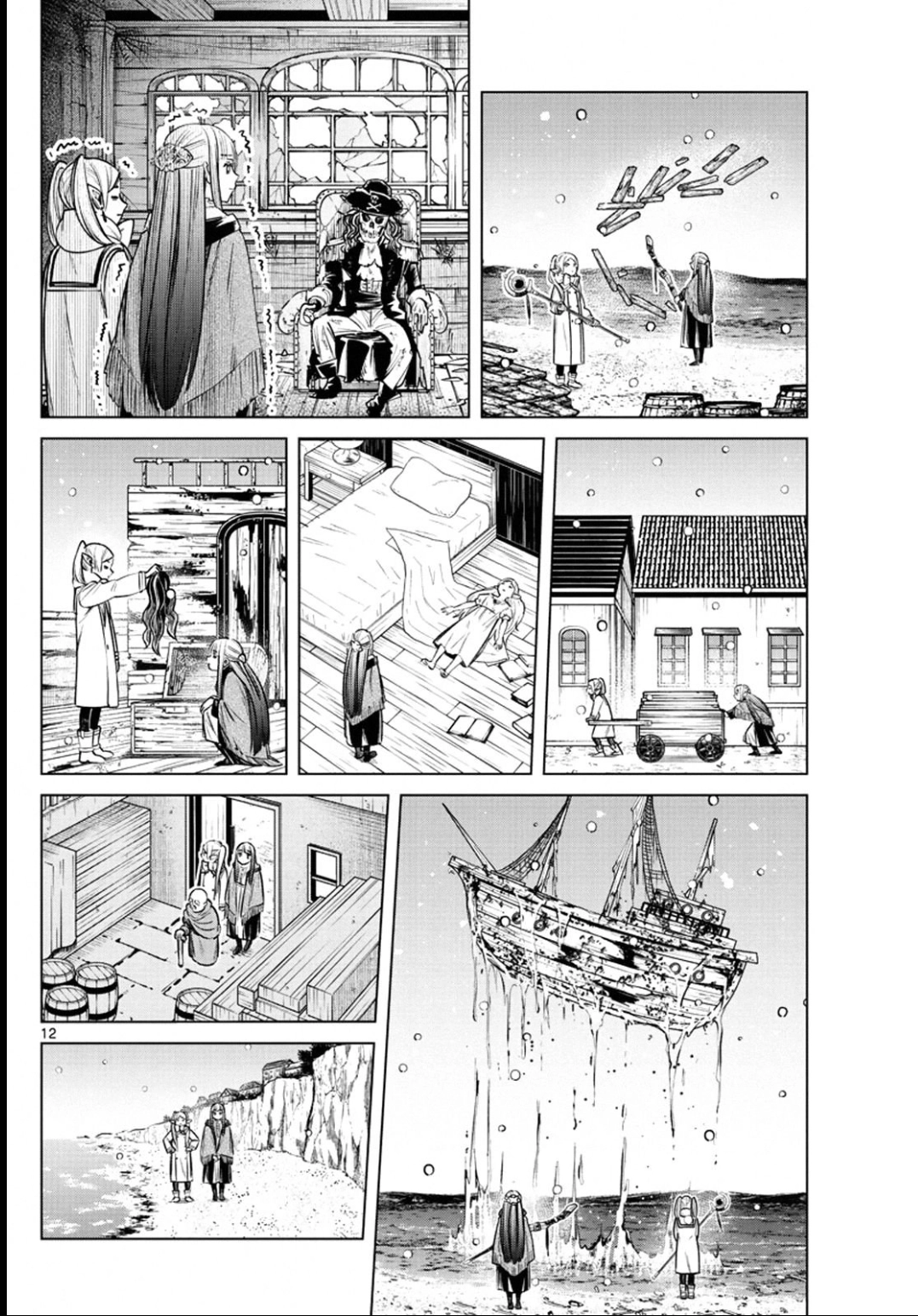 Read Sousou no Frieren Português Manga Online