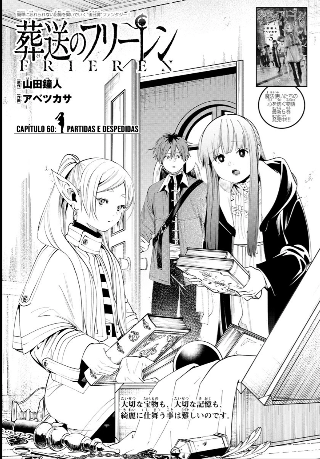 Read Sousou no Frieren Português Manga Online