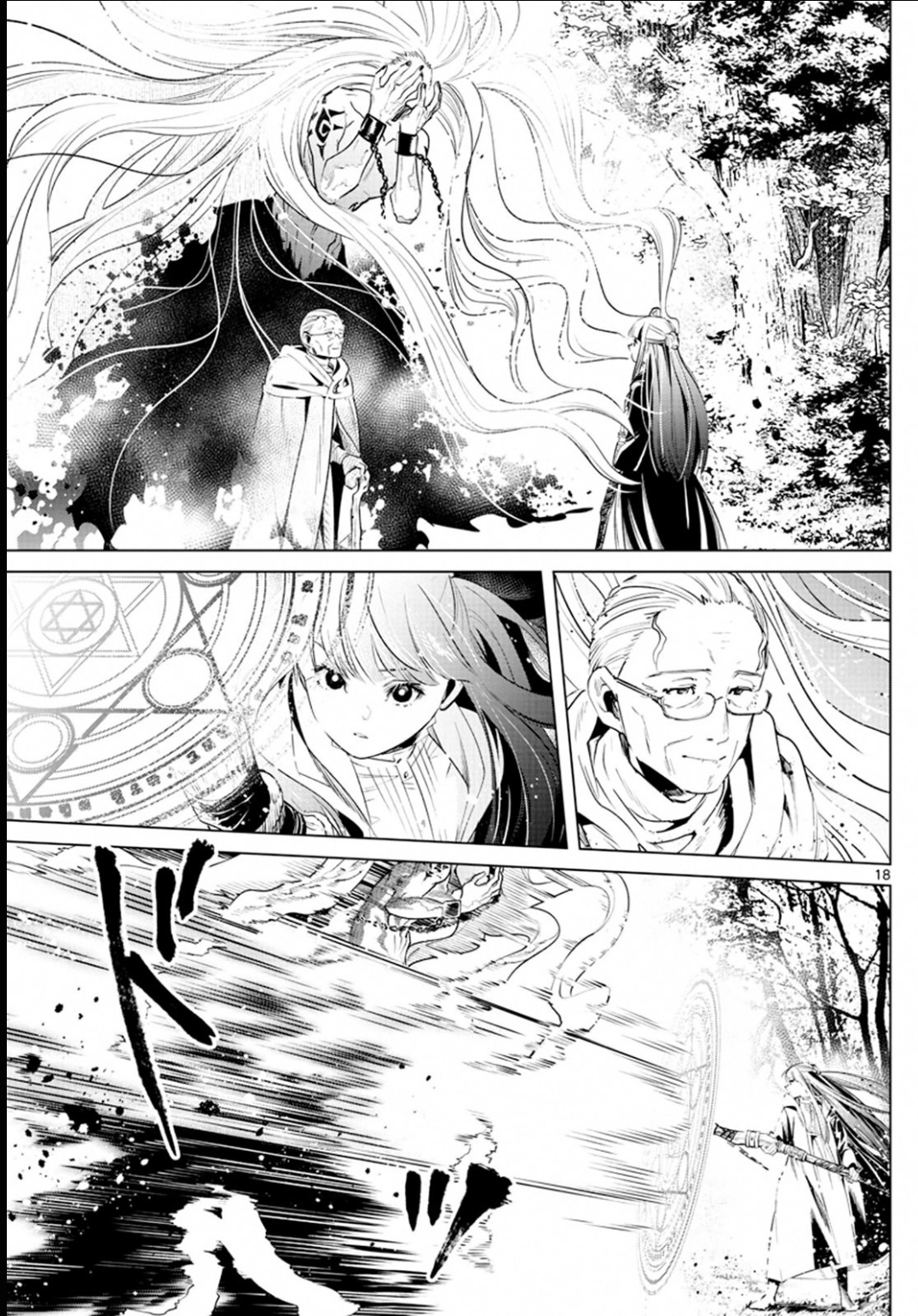 Read Sousou no Frieren Português Manga Online