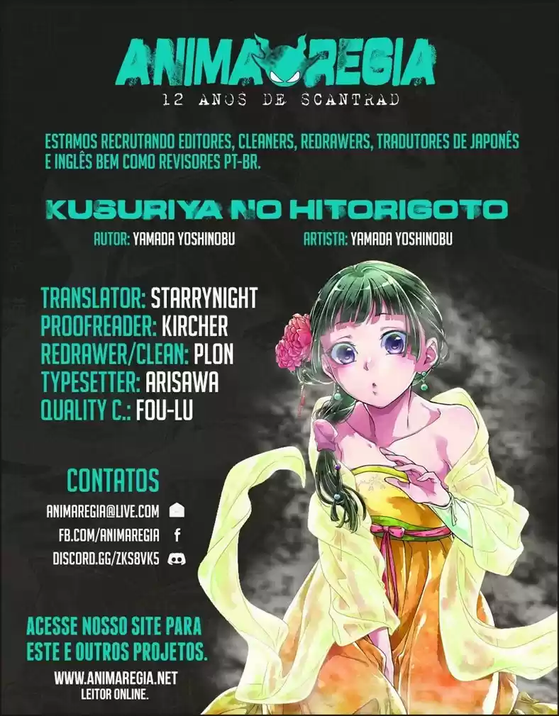 Read The Apothecary Diaries Português Manga Online