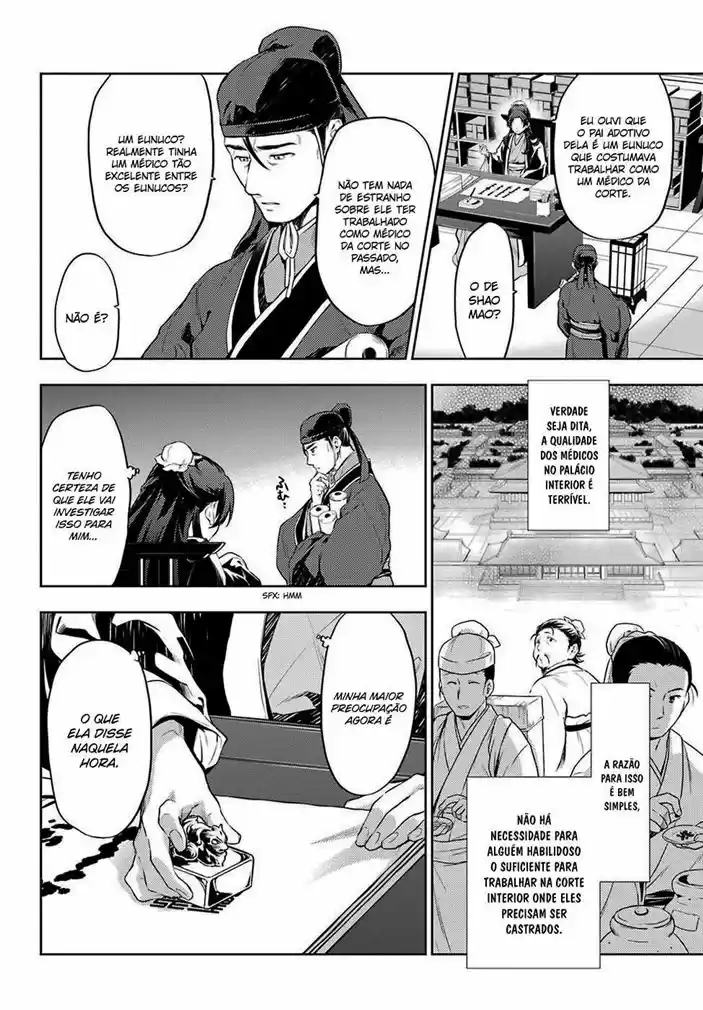 Read The Apothecary Diaries Português Manga Online