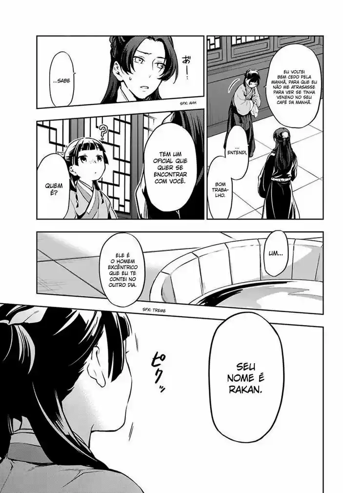 Read The Apothecary Diaries Português Manga Online