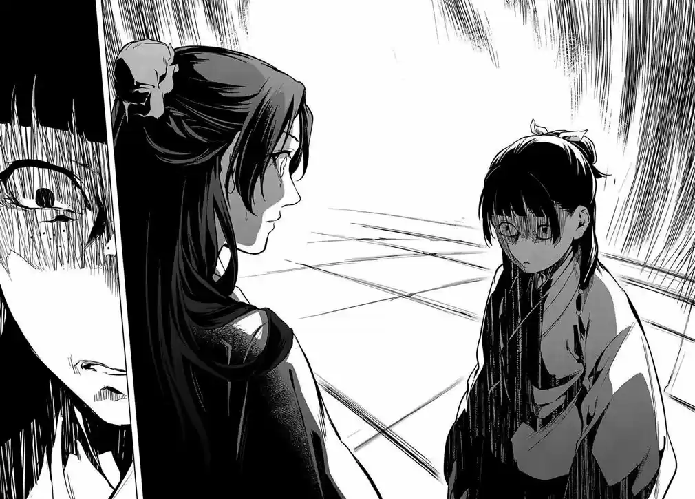 Read The Apothecary Diaries Português Manga Online