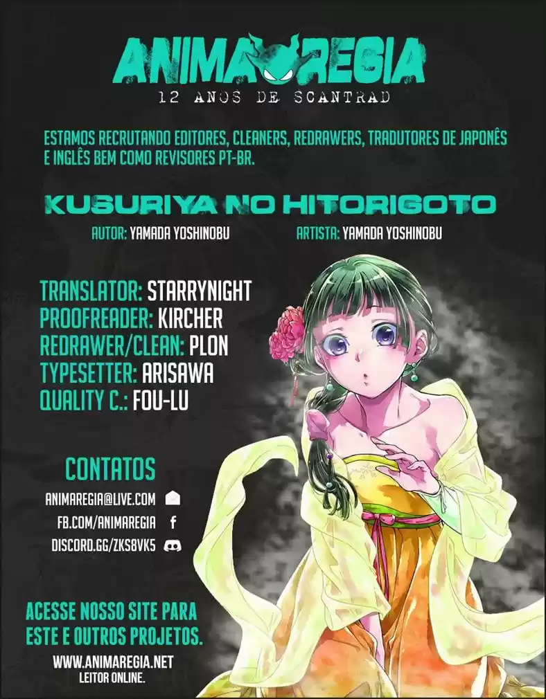 Read The Apothecary Diaries Português Manga Online