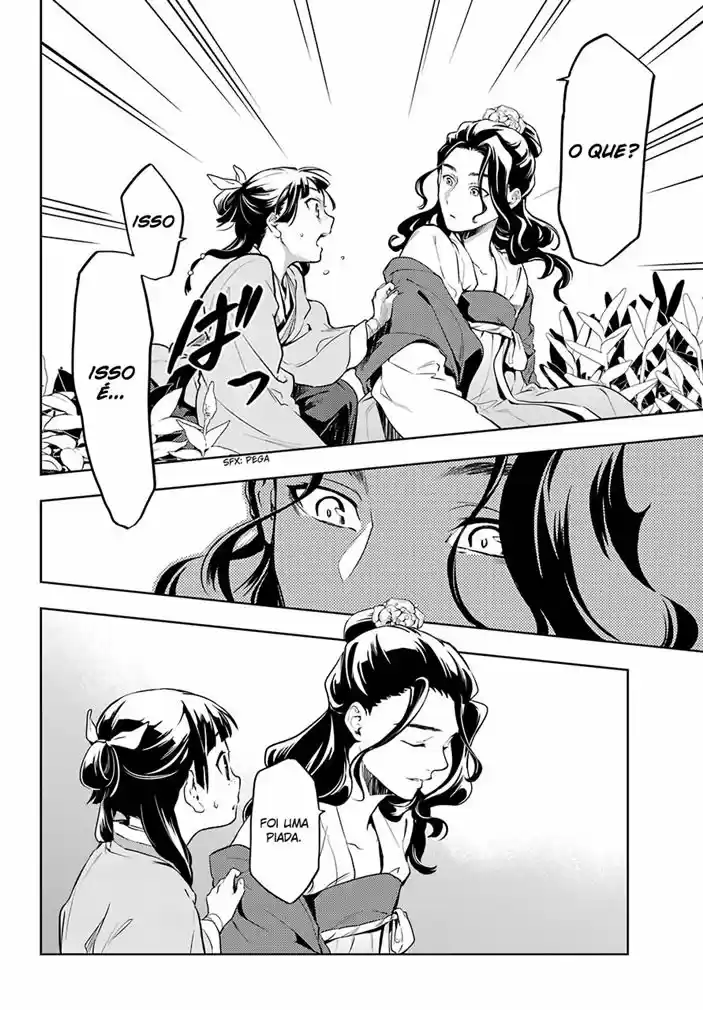 Read The Apothecary Diaries Português Manga Online