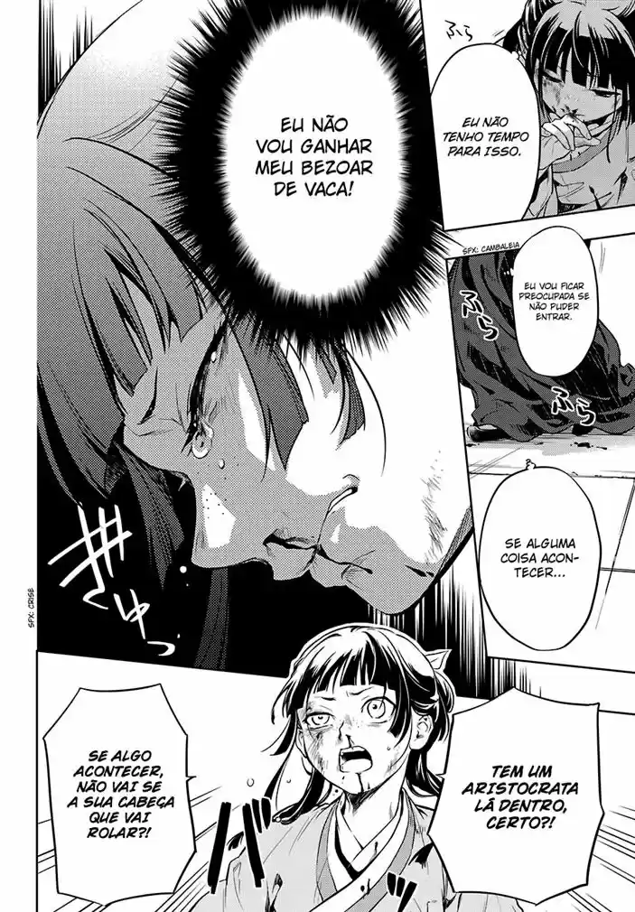 Read The Apothecary Diaries Português Manga Online