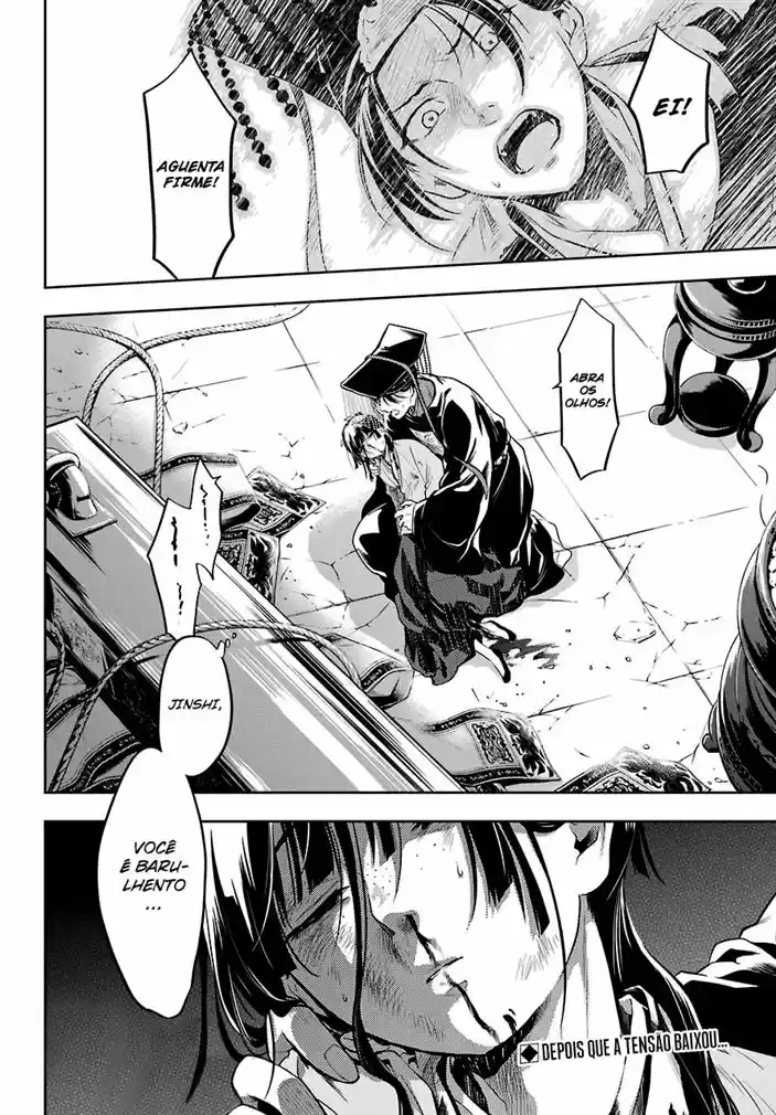 Read The Apothecary Diaries Português Manga Online