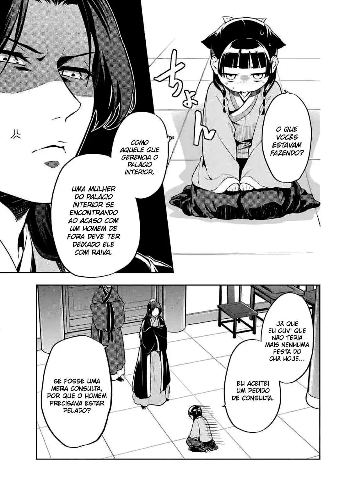 Read The Apothecary Diaries Português Manga Online