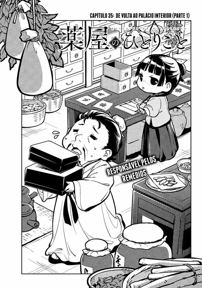 Read The Apothecary Diaries Português Manga Online