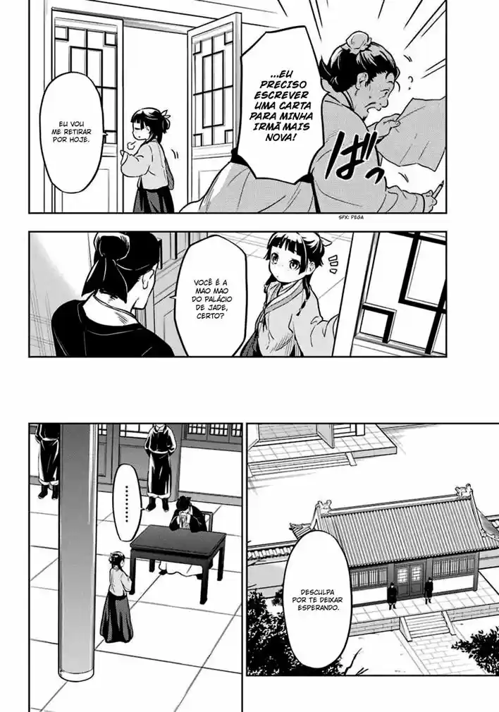 Read The Apothecary Diaries Português Manga Online